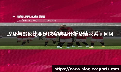 中欧体育官方网站