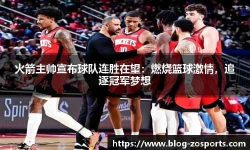 中欧体育官方网站