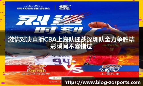 中欧体育官方网站