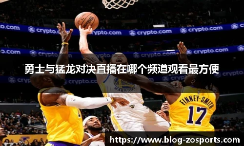 中欧体育官方网站