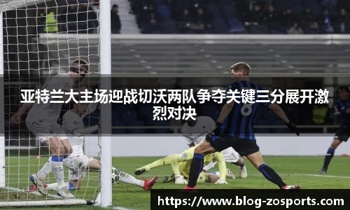 中欧体育官方网站