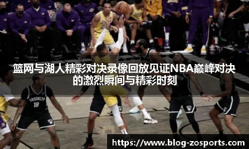 中欧体育官方网站