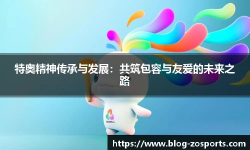 中欧体育官方网站