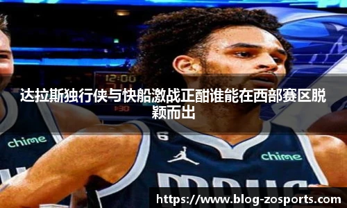 中欧体育官方网站