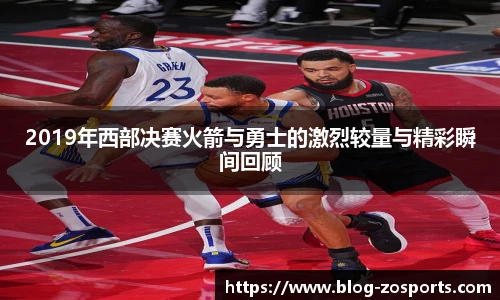 中欧体育官方网站